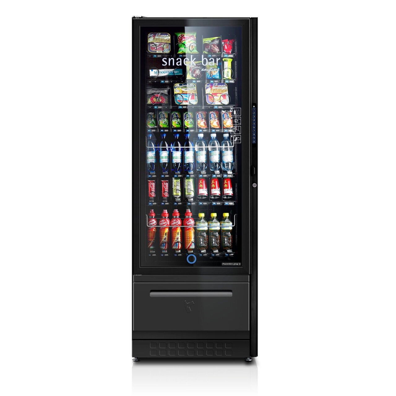 Snackautomat luce zero side snack von Rhea Vendors